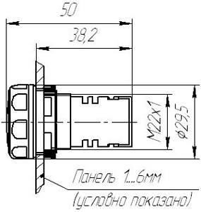 Рис.1. Схема габаритных размеров светового индикатора СКЕА-2072 О*2