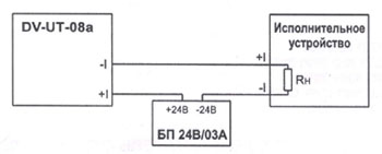 Рис.1. Схема подключения преобразователя относительной влажности DV-UT-08a-SHT-320-Z